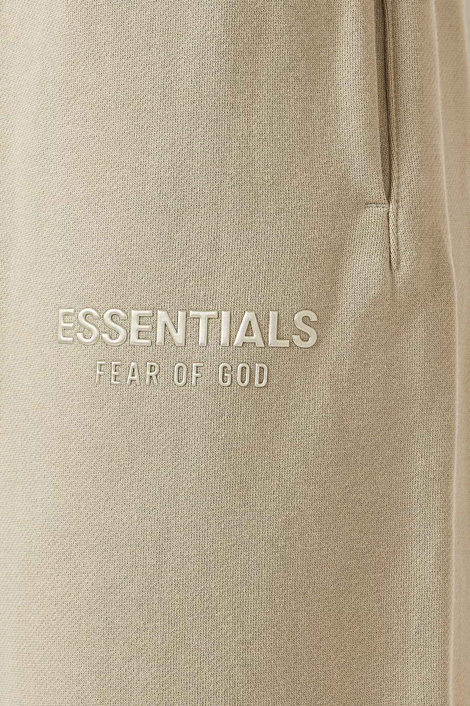 Fear of God Essentials Relaxed Sweatpants - NOFP STUDIOS